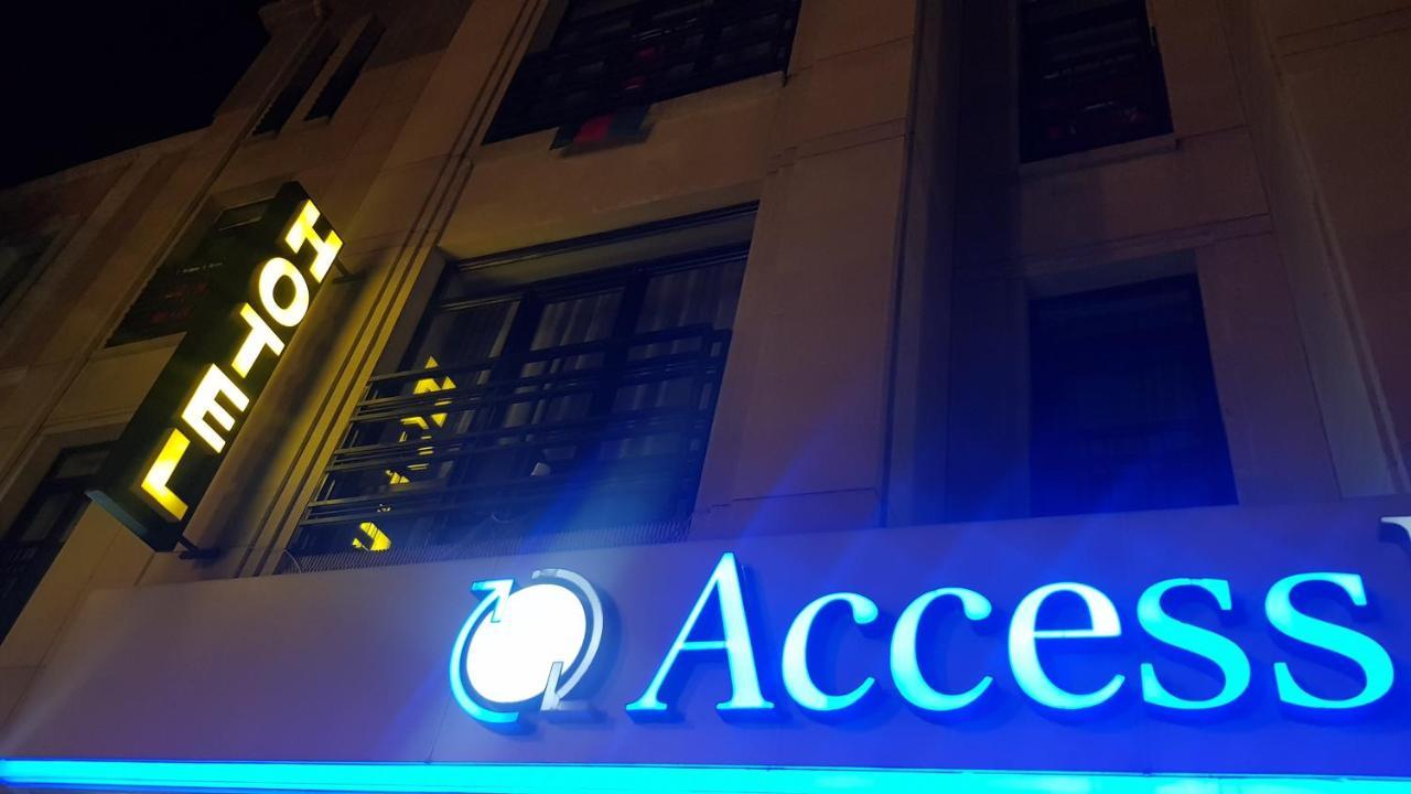 באקו Access Hotel מראה חיצוני תמונה